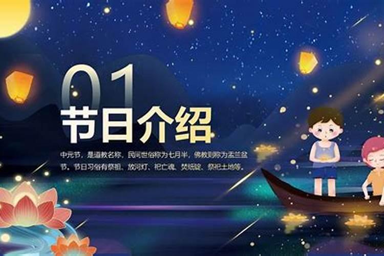给爷爷烧纸怎么写