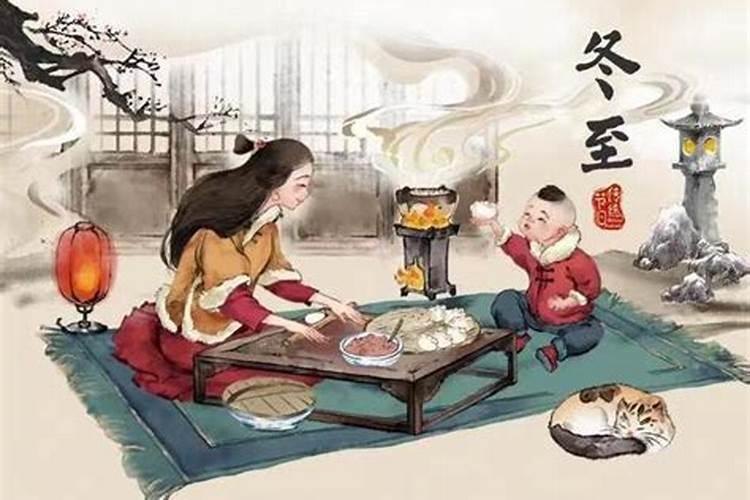 为什么说冬至后就转运了呢