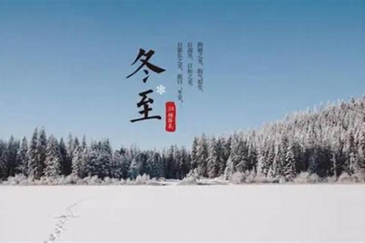 算命先生说 犯小人是什么意思 ？