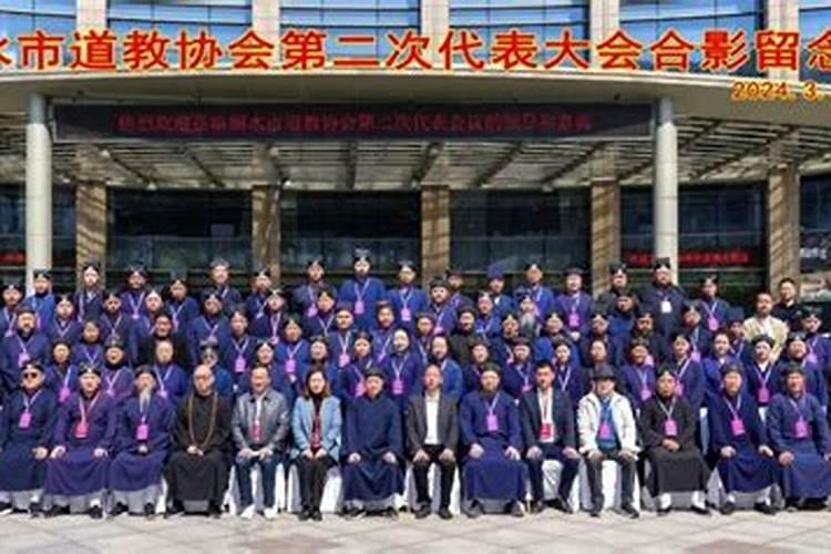人死了请道士做法有什么用