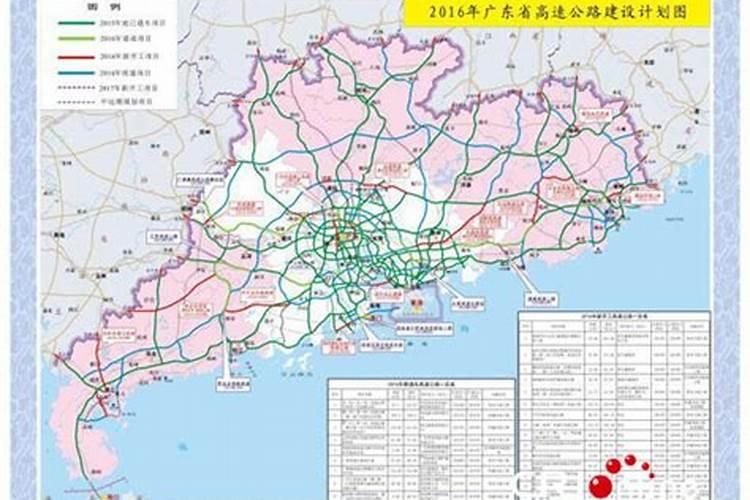 2025过小年是哪一天几月几日