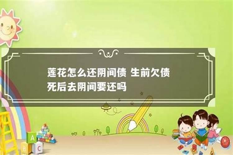 我外公明明死去了,为什么我做梦的时候,经常会看见我的外公呢？