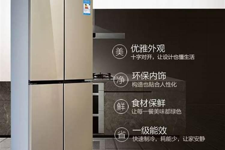 腊肉霉变到什么程度不能吃了腊肉轻微发霉怎么处理