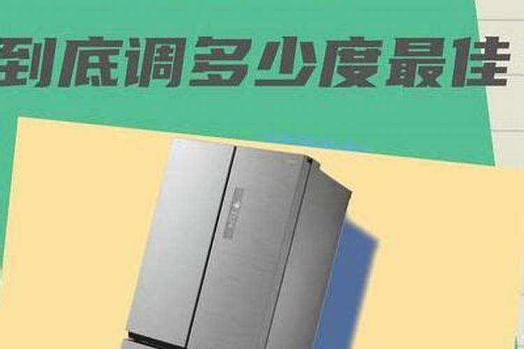 进入腊月,天气越来越冷,寒冬腊月怎么养生