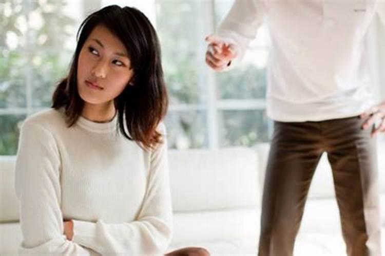 性格不合婚姻怎么磨合