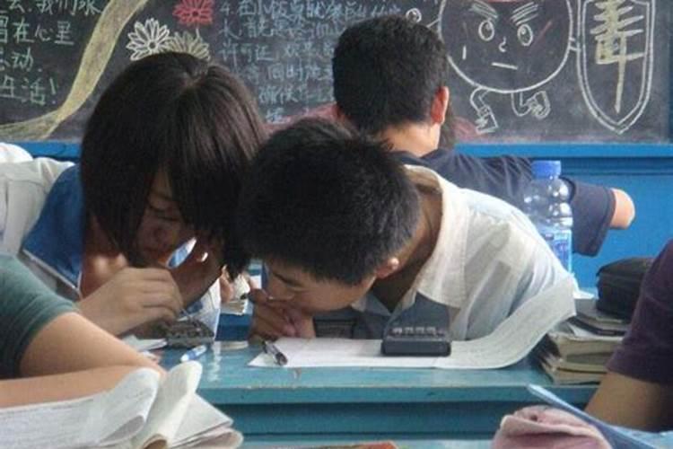 梦见异性同学不理我的预兆