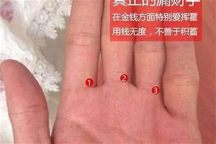 1998年农历十二月十八立春交春时间是当日的几点？