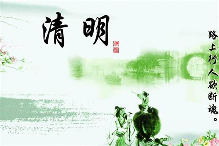 算命男的《太阴》值桃花什么意思？