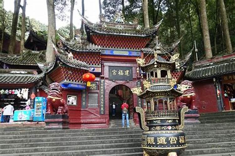 做法事后的注意事项