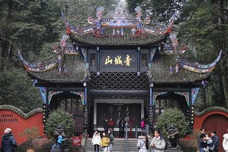 道观可不可以进去做法事