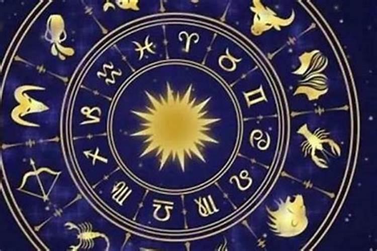 属相不合但是星座很合,属相相害但星座相合的人在一起好吗