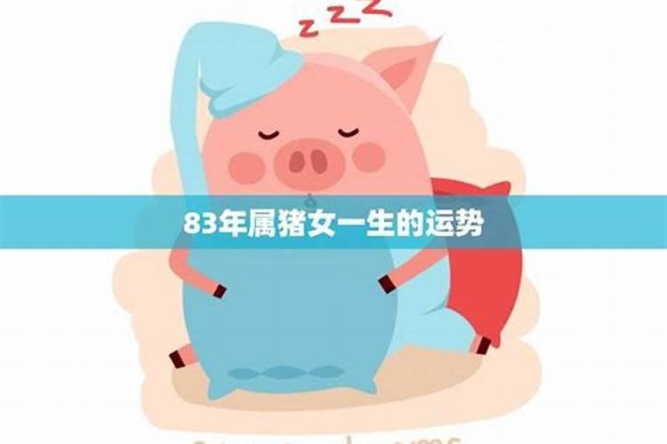 1到12的数字时间安时辰的顺序是？甲乙丙丁……之后是什么？