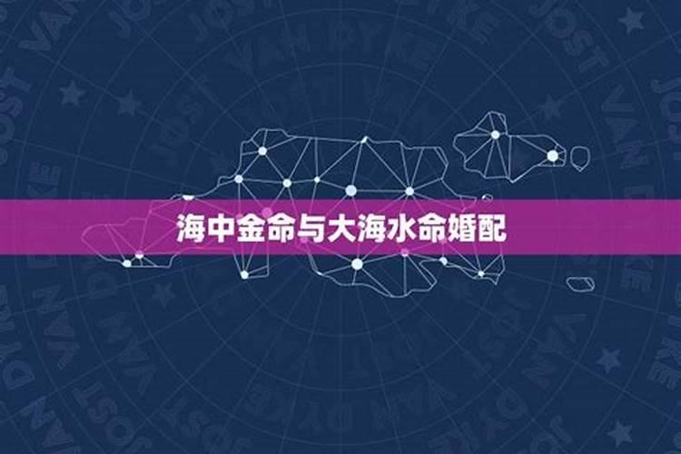 女84年8月1号,男82年11月22号,两人适合在一起吗？属相相冲吗？