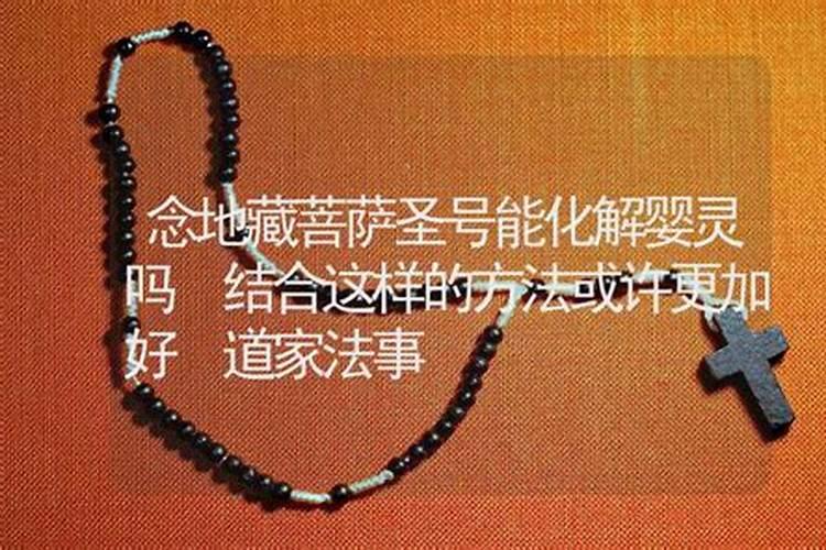 如何排四柱八字？