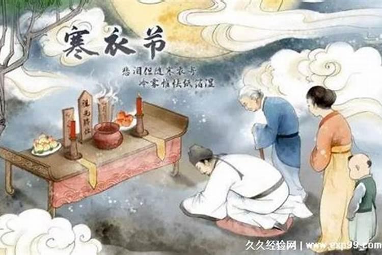 乙未怎么造句