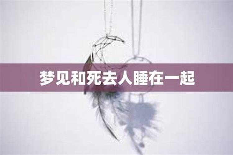 八字合婚:纳音合婚怎么看？