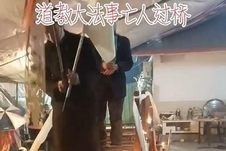 82年属狗2025年运势