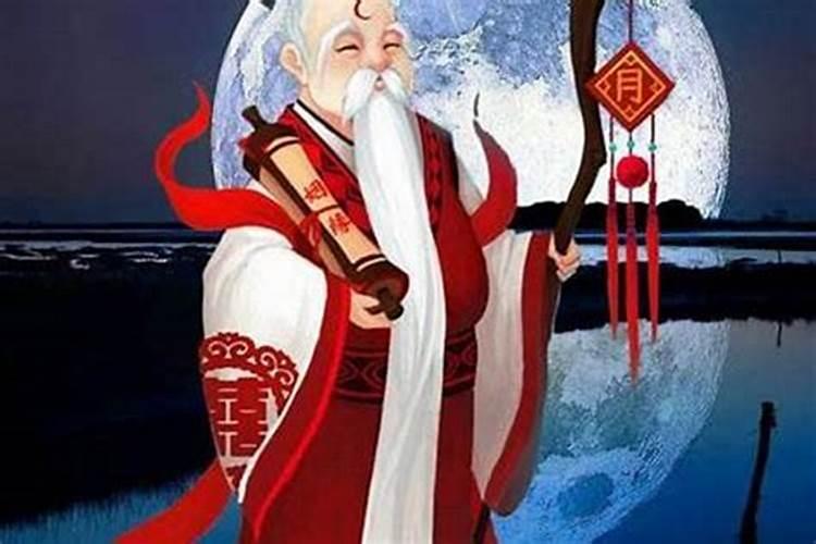 怎么拜月老求姻缘