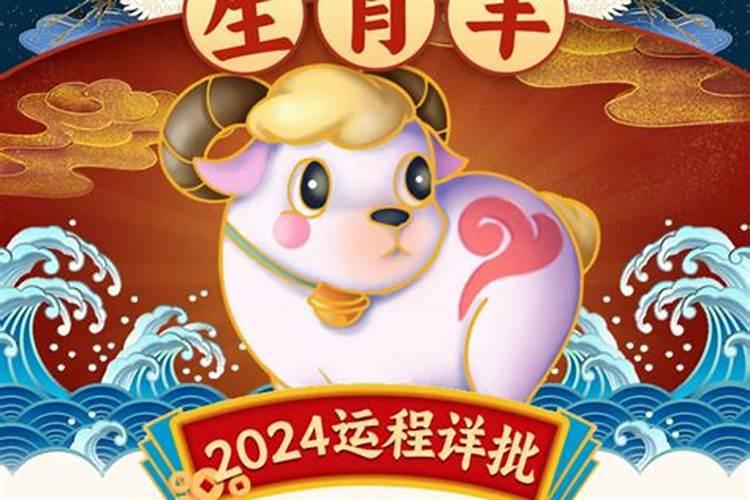 秋分应该穿什么衣服 秋分怎么穿搭