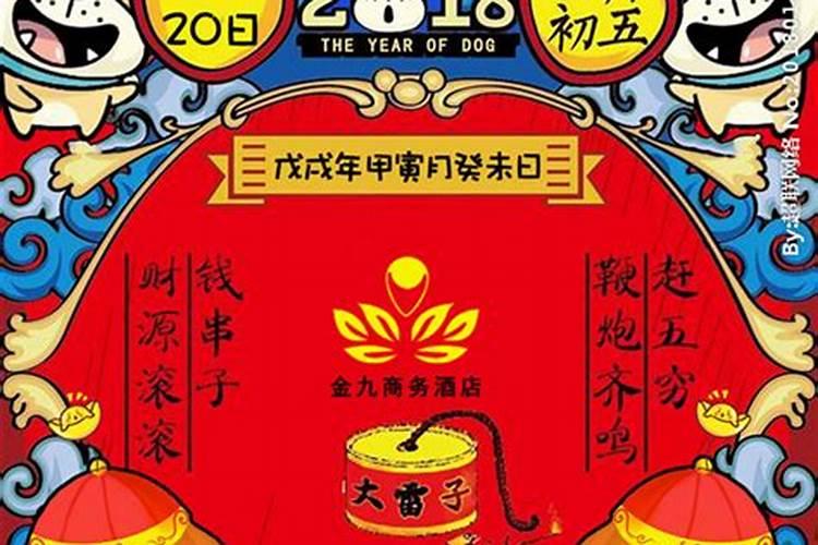 62年的虎2025年的运气好不好