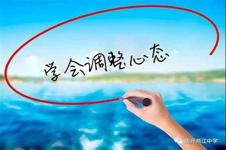 属猴6月份运势2025