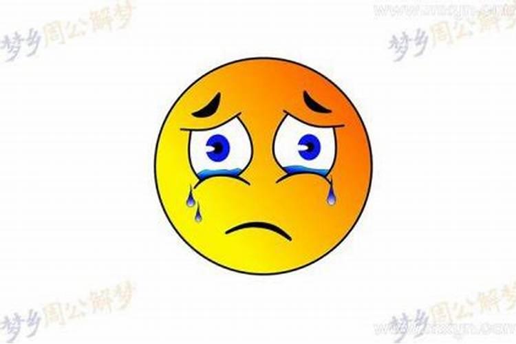 化太岁符用完怎么处理