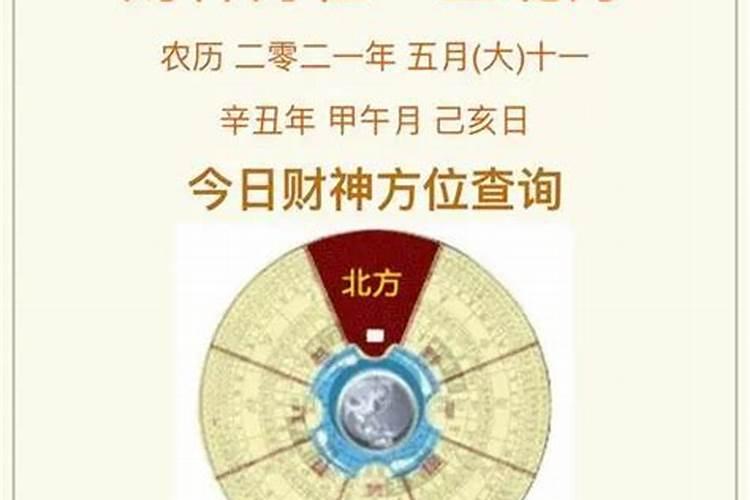 2024元宵节灯开多久 元宵节赏灯起源于什么时期