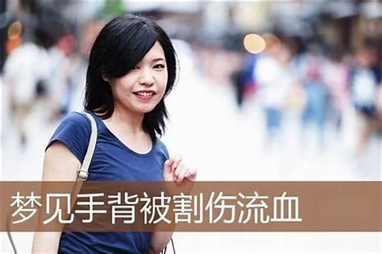 属兔人一生最克3个人