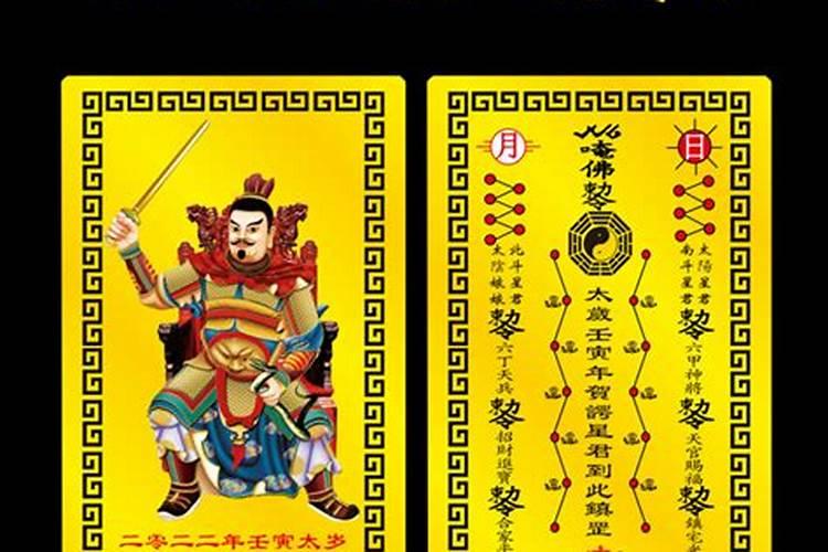 清明节的来历和风俗时间