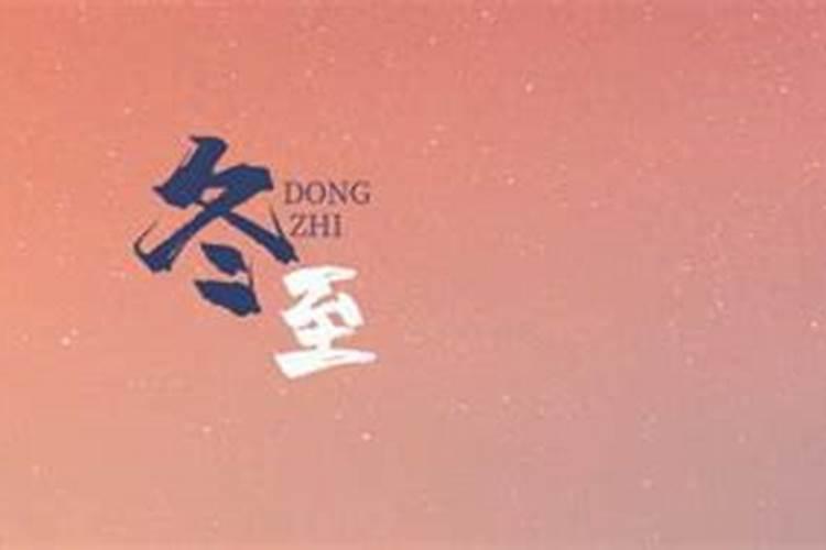 房子对面是坟场怎么避邪