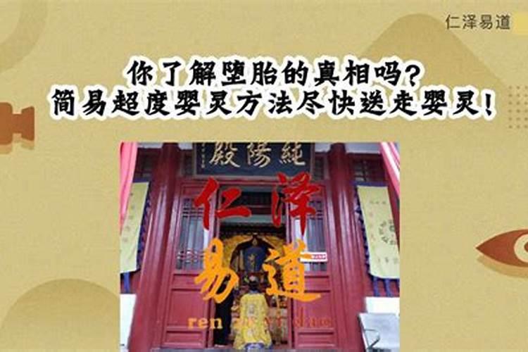 梦见老人病好了的预兆