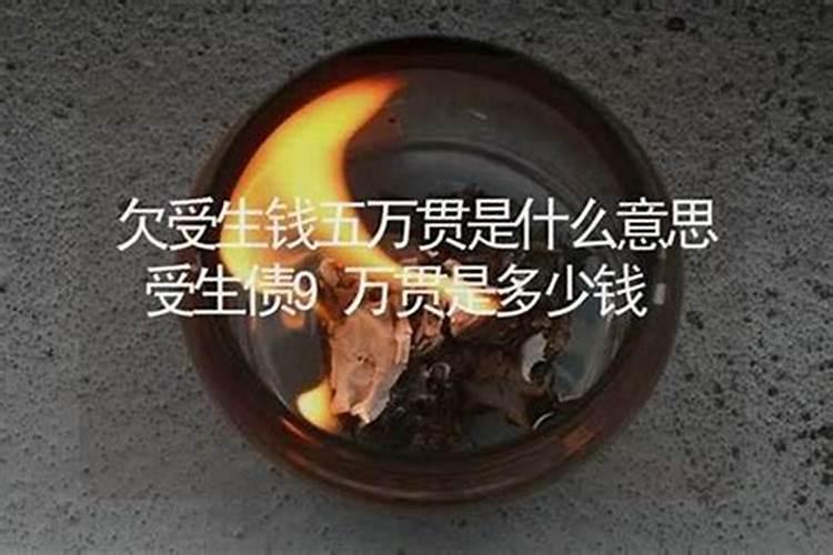 听说打胎后要还阴债的是吗？打胎后多久可以去拜神？