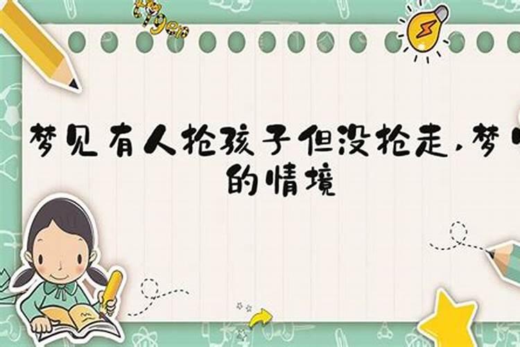 清明节去寺庙给自己亲人上香要准备什么