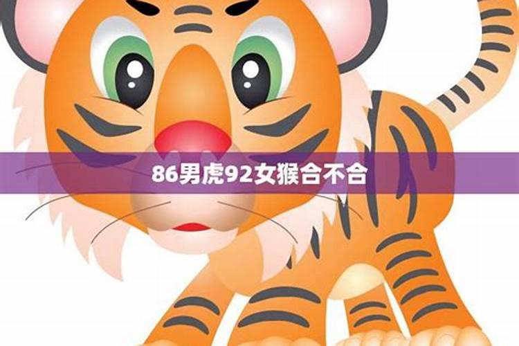 中秋节是阴历还是阳历