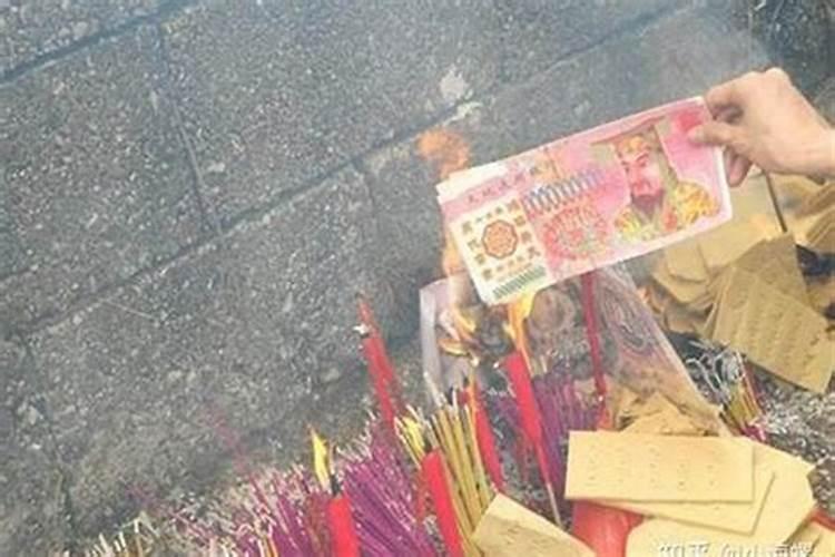 清明给先人烧纸什么时间合适？