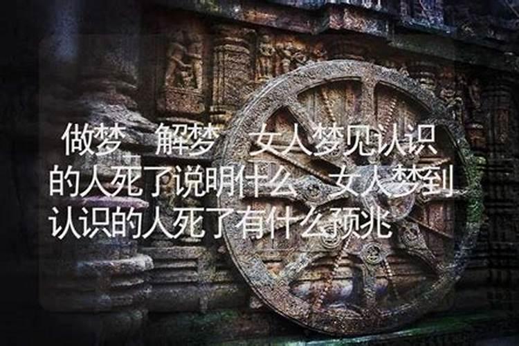 事业不顺的人的八字都有哪些特征？