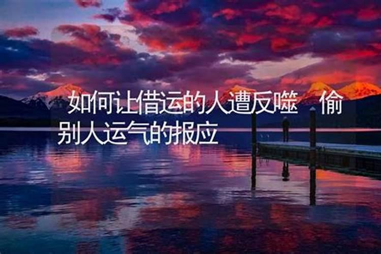 生辰八字看婚姻超准 八字看婚姻状况？