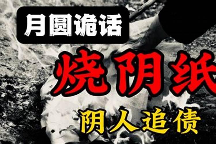 2025节气时间表一览