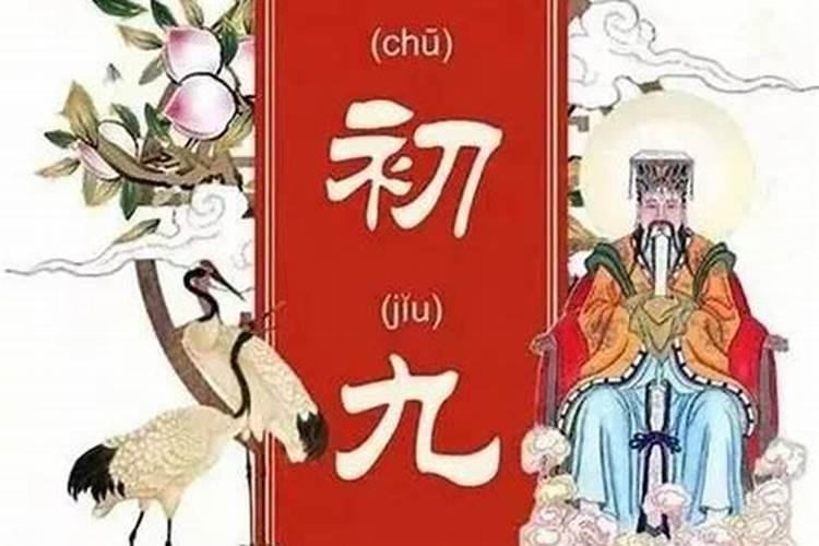 拿死去的人的生辰八字算命的话能算出什么吗？