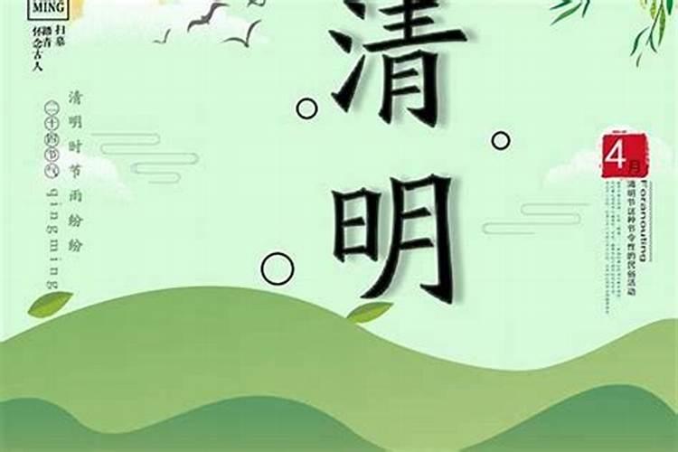 祝朋友中元节快乐违法吗