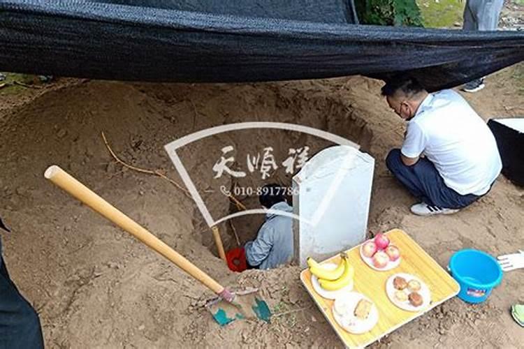 如何看自己八字是什么格,怎么知道自己是五行中的什么命？