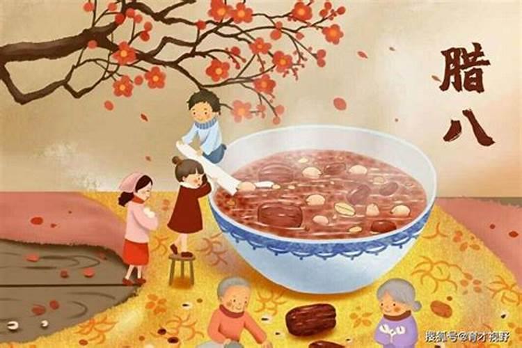 丰宁的传统节日的由来和怎样度过