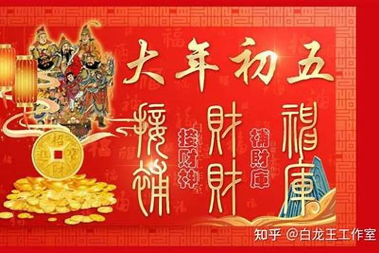 怎么判断自己是金木水火土五种命运的哪一个