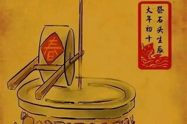 七月初十