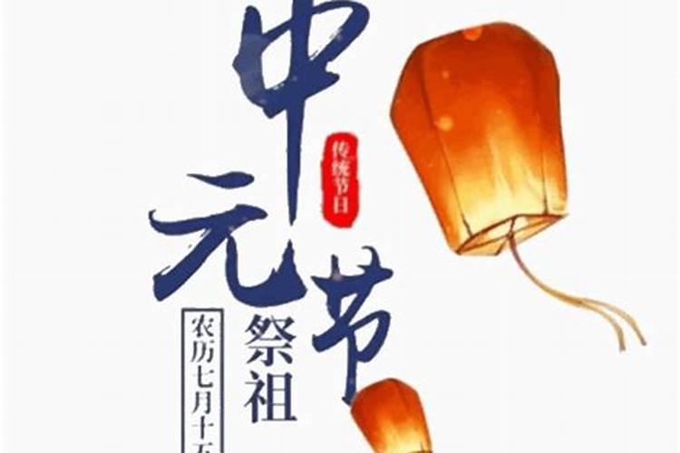 小区居民在天燃气表下烧纸,物业怎么写通知,谢谢啦,急