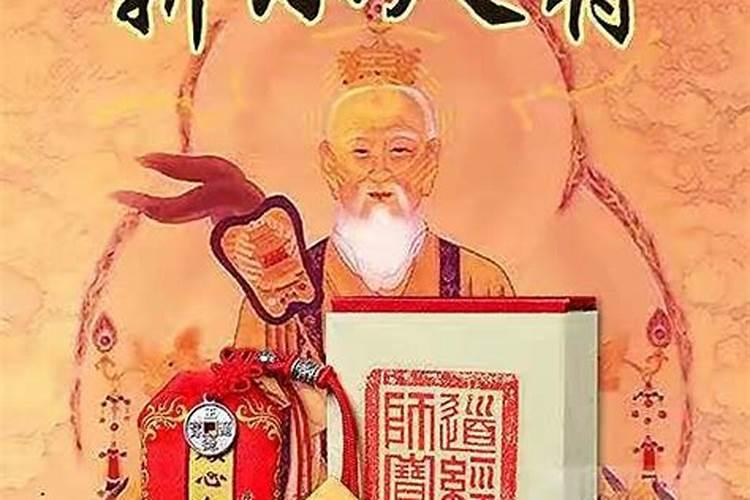 整天招小人,是什么原因导致的？