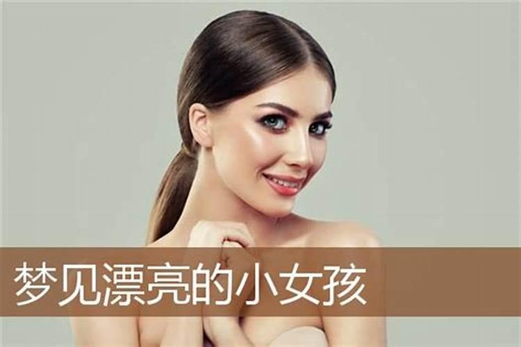 今年的秋分时间是公历几月几日2024 秋分养生