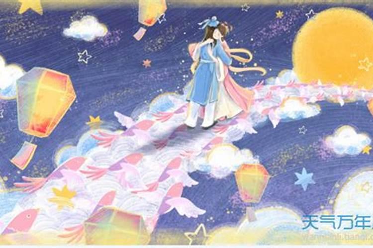 公对公跨行转账除夕当天能到账么