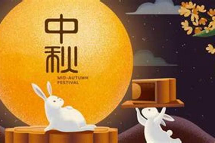 2025节气时间表一览