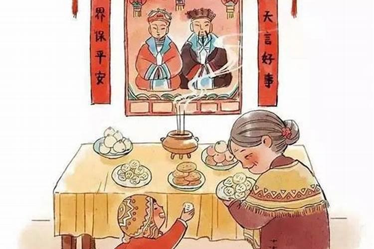 小年风俗吃什么